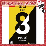 Exit 8 / Platform 8 - Switch