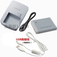 Suitable for Canon S90 S95 S120 S200 Digital Camera NB-6LH Lithium Battery+Charger