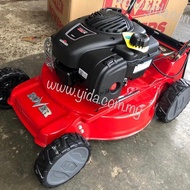 ROVER DURACUT 300 LAWN MOWER 450E ENGINE 125CC