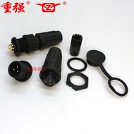 Heavy Waterproof Aviation Plug Threaded Socket Z108-2 Holes 3/4/5/6/7/8 Core Welding Connector A+B