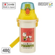 日本 Skater - Snoopy史努比-兒童Ag+抗菌塑膠 直飲便攜式背帶水樽/水壺 [480ml]