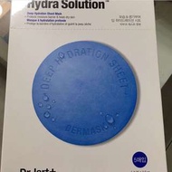 DR JART HYDRA SOLUTION 藍色藥丸面膜