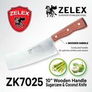 Zelex Brand Stainless Steel Coconut Knife 10"  Wood Handle Pisau Kelapa ZK7025 ZK