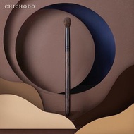 CHICHODO Makeup Brush-Ink Painting Series Top Animal Hair Brushes-Goat Hair Eye Shadow&Blending Make