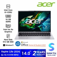 NOTEBOOK โน้ตบุ๊ค ACER ASPIRE LITE AL14-51M-56HU โดย สยามทีวี by Siam T.V.