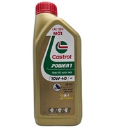 Genuine CASTROL POWER 1 10W40 0.8L 1.0L MOTORCYCLE OIL - Manual Vehicle