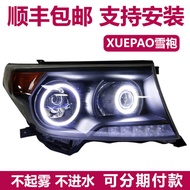 เหมาะสำหรับ Toyota Land Cruiser LC200ชุดประกอบไฟหน้าดัดแปลงไฟหน้าเลเซอร์ FJ200 LED เลนส์คู่