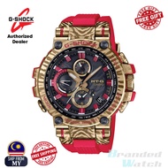 [OFFICIAL CASIO WARRANTY] Casio G-Shock MTG-B1000CX-4A Men's MT-G Limited Edition Year of Tiger Analog Red Resin Watch