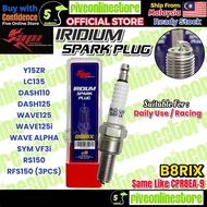 UMA Racing Nickel Spark Plug A7RTC / B8RTC Standard Plug Y15 RS150 BENELLI LC135 EX5 WAVE125 LAGENDA