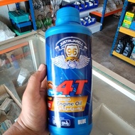 Motorcycle-Engine Oil 96(4T SAE 20W50)