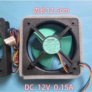 Suitable for Panasonic Refrigerator Motor Fan MODWL 4515JL-04W-B36 DC12V 0.15A