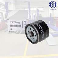 BMW Motorrad Engine Oil Filter S1000 R1200 R1250 K1300 K1200 F900 F850 F800 F750 Original Motorcycle