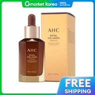 AHC | รอยล คอลลาเจน แอมพล 30 มล.