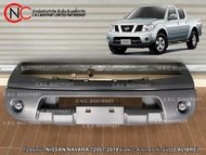 กันชนหน้า NISSAN NAVARA ปี2007-2014 (เฉพาะ ตัวยกสูง เท่านั้น) (CALIBRE) *ใช้ได้เฉพาะ โฉมตามรูป ที่แน