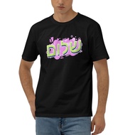 Shalom In Hebrew Neon Pink And Green Jewish Israeli Cool Novelty Man'S Tshirt New Cotton