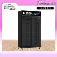 ตู้แช่เย็น SANDEN 2ประตู รุ่นYPC-1100(27คิว)(ขาว,ดำ) ราคารวมค่าขนส่งปกติ  (กรณีข้ามเกาะมีค่าจัดส่งเพ