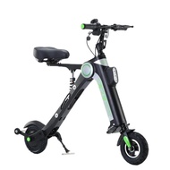 Portable Folding Electric Super Light Lithium Electric Bike