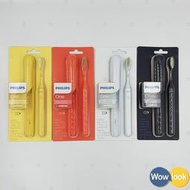 全新 飛利浦 Philips One HY1100 電動牙刷｜便攜盒 電池式 ４種顏色【Wowlook】