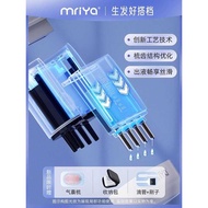 Iya iya iya Electric Scalp Topper Head Roller Massage Red Light Hair Growth Lotion Import Comb Minno