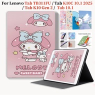 For Lenovo Tab 10.1 K10 Gen2 Gen 2 K10C 10.1 2025 TB311FU PU Leather Flip Stand Cover ZAEK0002JP ZAE
