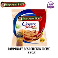 ▲Pampanga's Best Chicken Tocino