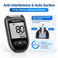 Sincare Cr1 Air Creatinine Meter for Diabetes Gout Hypertension Dialysis Patient Home Kidney Test 10