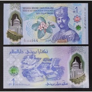 外钞～2026 Brunei Banknote 1 Dollar / 2026年 文莱 1文莱元