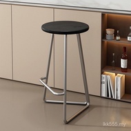 Bar Chair High Island Table Sitting Designer 7FWQ