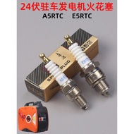 Huashidan Portable Longxin 24V Parking Gasoline Generator Spark Plug A5RTC E5RTC Accessories Repair 