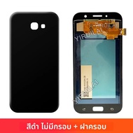 TFT สําหรับ Samsung Galaxy A7 2017 A720 จอแสดงผล LCD หน้าจอสัมผัสสําหรับ Samsung A720F A720M SM-A720