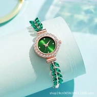 9 ️ ⃣ Korean Version Fashionable Unique Green Leaf Diamond Round Ladies Watch Free Adjustment Quartz