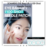 CHARDE Eye Bag Lift Patch 1EA | 1100 Micro-Shot Lifting | Korean Firming Eye Care | Anti-Wrinkle Hyd