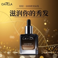 SALE!!!Cavilla Hair Tonic buy 10 free ONE!!!
