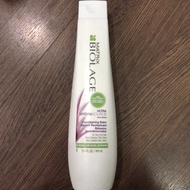 MATRIX Biolage Hydra Source Conditioning Balm