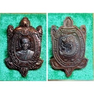 Thailand Amulet Phaya Tao 6747