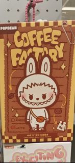 POPBEAN Coffee Factory 盲盒Skullpanda