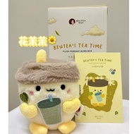 Beutea Tea Time blind box 茶仙子下午茶盲盒(JASMINE)