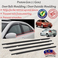 Proton Gen 2 / Gen2 Door Outside Moulding / Door Belt Moulding / Glass Moulding / Outside Rubber Mou