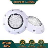 【HOSPORT Camping Mall】LED Underwater Swimming Pool Lights with Remote Control RGB Multi Color Pool L