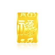 CHOW TAI FOOK Charms [友禮] Collection 999 Pure Gold Charm - R30221