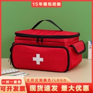Emergency Kit Medicine Storage Bag Medical Supplies Storage Bag Portable Medical Family Emergency Ki