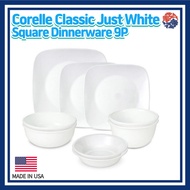 Corelle USA Just White Square Dinnerware 9p Set/Corelle USA set/Plate Set/ Dinnerware Corelle set/La