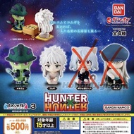 Hunter x Hunter 扭蛋Figure (全4款)  