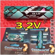 酷宇3.2V 3號 充電電池 4號 充電電池 14500 充電電池 10440 電池