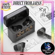 Suigetsuame Moondrop Dream Return - Golden Ages 2 Wireless Earphones Noise Cancelling In-Ear Earphon