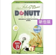 現貨‼️ 🇹🇭 泰國DONUTT 多麗纖維飲