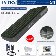 INTEX ที่นอนเป่าลม ที่นอนปิคนิค เบาะรองนอน เบาะลม 2.5ฟุต 3.5ฟุต 4.5ฟุต 5ฟุต 6ฟุต ที่นอนสูบลม