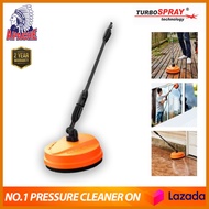 APACHE FlexiMod® PB1 | High Pressure Water Jet Cleaner | Patio Brush | Brick Floor | Rotary Wash Bru