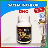 DNO Sacha Inchi Oil + Sea Buckthorn + Tocotrienols OMEGA 369 60 Softgel
