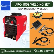 HTKY ACO Inverter Welding Machine ARC-180Z Mini Portable IGBT Welder Set ARC Welding Rod Machine Mesin Kimpalan Elektrik
